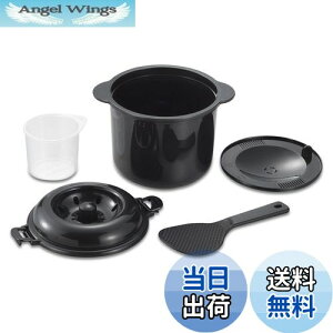 【送料無料】ドリテック(dretec) カクセー 電子レンジ専用炊飯器 備長炭入り ちびくろちゃん 2合炊き