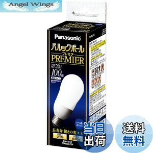 yzpi\jbN pbN{[v~A A25` N[F d100`^Cv a26mm 1370 lm EFA25ED20H