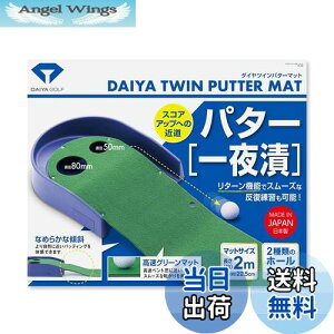 yz_CSt(DAIYA GOLF) _CcCp^[}bg TR-260