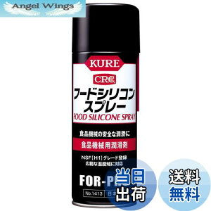 yzKURE(H) t[hVRXv[ 430ml Hi@Bp 1413