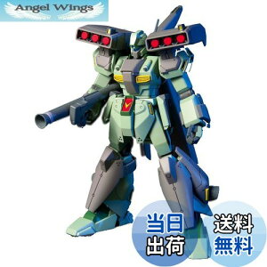 yzHGUC 1/144 RGM-89S X^[NWFK (@mK_UC)