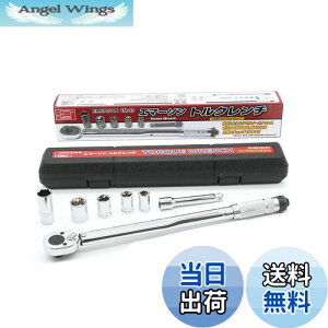 yzG}[\(Emerson) gN` gNΉW 40`200NEm gNx ±4% 12.7mm (1/2C`) 103NEmvZbg^Cv 14/17/19/24mm+21mmO\PbgAGNXeVo[