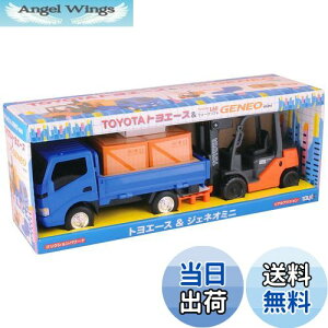 yzgCR[(Toyco) tNV TOYOTA gG[X&g^tH[NtgGENEO~j