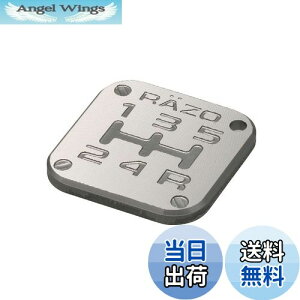 yzJ[Cg(CARMATE) ԗp VtgmuANZT RAZO p^[obW MT5 A~N K^bN 5MT RB2