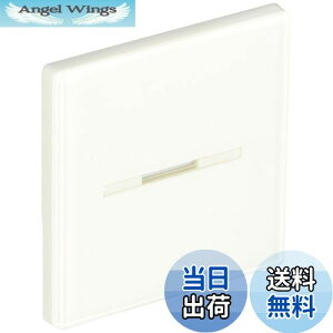 �y���������z���Ń��C�e�b�N(Toshiba Lightech) �\���t�X�C�b�`�J�o�[M WDG1621M(WW)