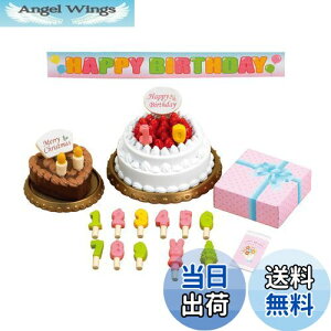yzVojAt@~[ Ƌ y o[Xf[P[LZbg z J-416 ST}[NF 3Έȏ  h[nEX Sylvanian Families G|bN EPOCH