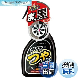 yz(HARUKADO) J[I[ ԗp ԗpi ^ĈobNX 500ml 2066