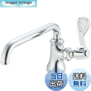 yzSANEI(Ж:Oh𐻍쏊)~[p o[nhE90xJ nEnp A5310-13