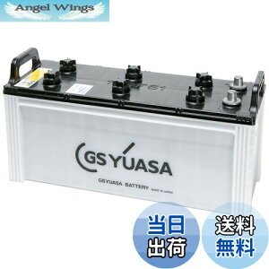 yzGS YUASA [ W[GXAT ] Dp obe[ [ MARINE ] MRN 130F51