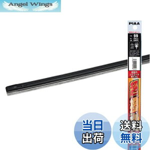 �y���������zPIAA(�s�A) ���C�p�[ �ւ��S�� 750mm �����̓V���R�[�g ����V���R���S�� 1�{�� �Ĕ�99 SLW75