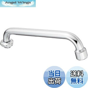 yzSANEI `pCv At ͂˖h~ 194mm PA27JH-60X-16