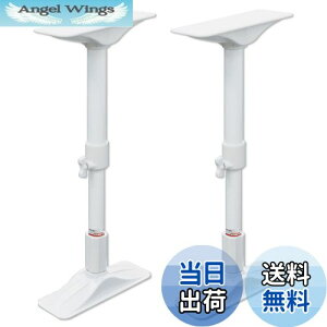 yzHEIAN SHINDO Ƌ]|h~˂_ zCg t50~75cm REQ-50 LH