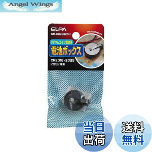 yzGp (ELPA) `ERCdrp{bNX H R obe[ CR2016E2025E2032p UM-CR2032NH