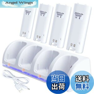 �y���������zOSTENT �[�d�� �h�b�N�X�e�[�V���� �o�b�e���[�p�b�N4�t�� Nintendo Wii�����WiiU�����[�g�R���g���[���[�p (White)