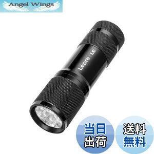 �y���������zLepro �u���b�N���C�g led uv���C�g ���O�����C�g UV���C�g ���W���p �d�����C�g ���O�� ���C�g IPX4�h�� �A���~�� ���ϋv �n���f�B �u���b�N ���C�g uv���W�� �����d�� �P4�`�d�r�t��