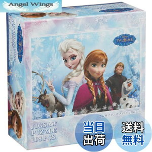 yz108s[X WO\[pY fBYj[ AiƐ̏ 2l̃vZX (18.2x25.7cm)