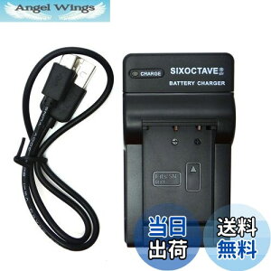 �y���������zstr BC-TRX NP-BX1 �f�W�^���J�����݊��}���[�d�� USB�`���[�W���[ �\�j�[ DSC-RX100 DSC-WX300 HDR-AS10 HDR-AS15 HDR-AS30V HDR-AS50R HDR-GWP88 HDR-AS100V HDR-AS100VR HDR-AS300R FDR-X1000V FDR-X3000 FDR-X3000R �� �o�b