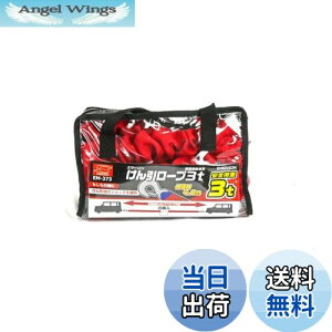 yzG}[\(Emerson) ԗp Lk[v 3t L4m t t[obOŕۊǁE^тNN yΉԎz^ԁEʎԁE~jo EM-373