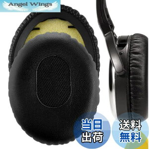 yzGeekria C[pbh QuickFit ݊ pbh {[Y Bose QC3 ON-EAR, QuietComfort 3 wbhzɑΉ Cpbh/C[NbV/C[Jbv veCU[ (ubN)