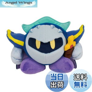 yzOpf(Sanei Boeki) ̃J[rB ALL STAR COLLECTION ^iCg (S) W22×D13×H14cm ʂ KP03