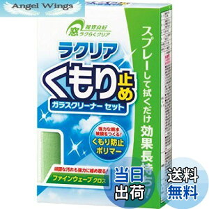 yz(HARUKADO) J[I[ ԗp ԗpi NA ~ 250ml 2094 [HTRC3]