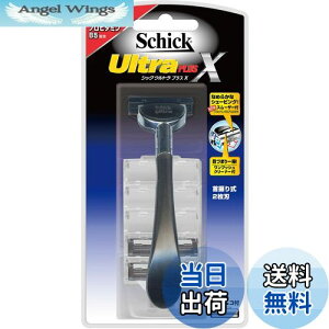 yzSchick(VbN) VbN Schick Eg vXX z_[ 2n ֐n2Rt ֐n(1R͖{̂ɑς)