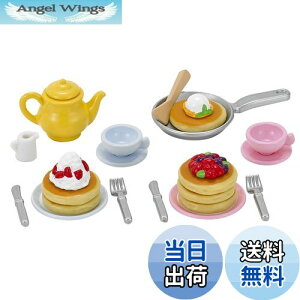 yzVojAt@~[ Ƌ y ӂӂpP[LZbg z J-418 ST}[NF 3Έȏ  h[nEX Sylvanian Families G|bN EPOCH