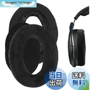 yzGeekria C[pbh Comfort ݊ pbh [nCU[ Sennheiser HD 660 S2, HD660 S, HD650, HD600, HD580, HD565, HD545, HD535, HD525 wbhzɑΉ pbh C[NbV/C[Jbv (x