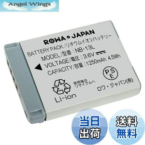 yzWpyPSEizCANONΉ NB-13L ݊ obe[ [qJo[t cʕ\ [dΉ