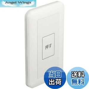 �y���������z�p�i�\�j�b�N(Panasonic) �������t��J�` a�ړ_�E�����d���Ή��` �h���`�v���[�g�E���[�h���t WS65611K