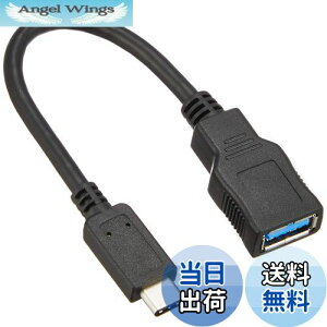 yzGR USBP[u Type C ϊP[u (USB A to USB C) USB3.1(Gen1) 3Ao ő5Gbps ubN USB3-AFCM01BK