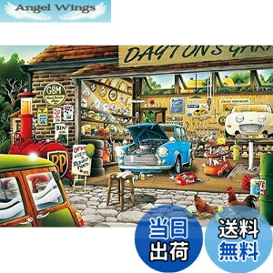�y���������z1000�s�[�X �W�O�\�[�p�Y�� �f�C�g������̃��y�A�K���[�W�i50x75cm�j