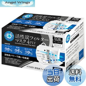 yz쐼H N[xY YtB^[}XN 4PLY 50 zCg t[ y4wz #7029