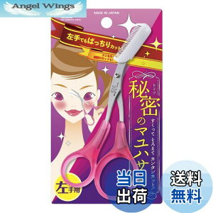 yzL KAI  nT~ p R[ t ͂ Jbg fB[X sN { KQ3034