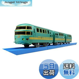 �y���������z�v�����[�� S-21 JR��B ��ӂ���̐X