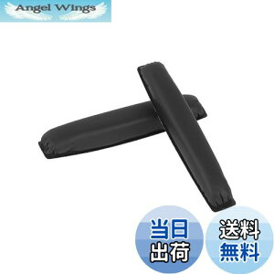 【送料無料】Geekria ヘッドバンド 互換性 ヘッドホンヘッドバンドプロテインレザーゼンハイザー Sennheiser PX100 PX200 PX80 対応 交換用 (ブラック)