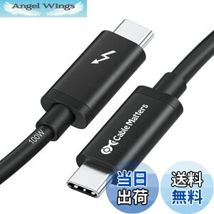 yzyIntel Thunderbolt F؎擾zCable Matters Thunderbolt 3 P[u 2m 20 Gbps T_[{g 3 P[u 100W[d ubN, iPhone 15 MacBook iPad Pro/Air Ή