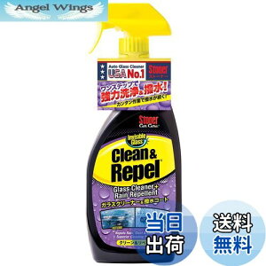 yzKURE(H) Stoner N[ Ah y 651ml KXN[i[ER[g 1731