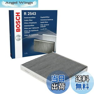 yzBOSCH/{bV LrtB^[ANeBu 1 ANeBuJ[{ VW iԁF1987432543