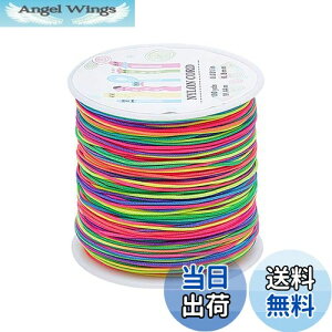 yzPandaHall 90m/ 0.8mm J[iC[v }`J[  ѕR | H| J[ iCR[h ҂ uXbg nhCh їp DIY  ޗ