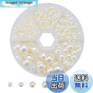 yzPH PandaHall ~p[ p[XJ{V p[r[Y lH ^ p[Xg[ ߑ  fRp[c ANZT[p[c DIY nhChf pi [P[X