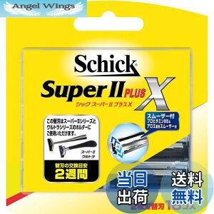yzVbN Schick X[p[IIvXX 2n ֐n (16R) E J~\