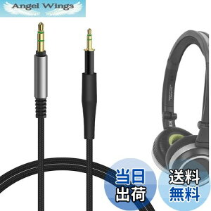 yzGeekria I[fBIP[u iCґg݊ I[fBIR[h A[J[Q[AKG Q460, K480, K430, K450, K451, K452, WFCr[G JBL J55, J55a, J55i, J88, J88a, J88i wbhzP[uA 2