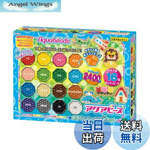 yzANAr[Y ʔ r[YZbg y |Sr[Y16FZbg z AQ-259 ST}[NF 6Έȏ   ł CLOgC Aquabeads G|bN EPOCH