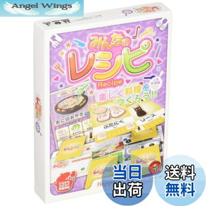 yzzbp[G^[eCg ݂Ȃ̃Vs J[hQ[ HRC-MP