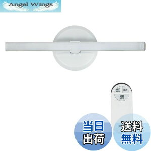 yzGp (ELPA) LEDړIXeBbN LEDCg Ɩ F a20×S266mm ALT-ST3010RE(D)