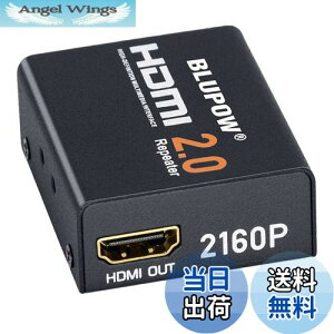 yzBLUPOW HDMIs[^[ HDMI2.0 4K×2K 3DΉ 4K60Hz/30m 4K30Hz/40m 1080P60Hz/60m܂ŉ\ HDMI pA_v^[ hdmi hdmiu[X^[ M VA512