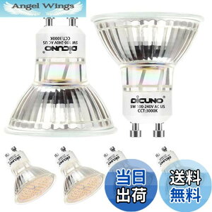 �y���������zDiCUNO LED�d�� GU10���� 50W�`�n���Q�������i5W�j �d���F 3000K 500lm LED�X�|�b�g���C�g AC100-240V 6�Z�b�g