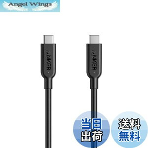 yzAnker PowerLine II USB-C & USB-C 3.1(Gen2) P[u(0.9m ubN)yUSB Power DeliveryΉ/USB-IFF؎擾/ϋv/10Gbpsf[^]ziPhone 16 / 15 / Galaxy S24 / S23 iPad Pro/iPad Air 5 / MacBook/MacBook Ai