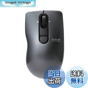 yzGR }EX CX (V[o[t) STCY ^ 3{^ `gzC[ Micro Grast Switch rbg ubN M-FBG3DBBK